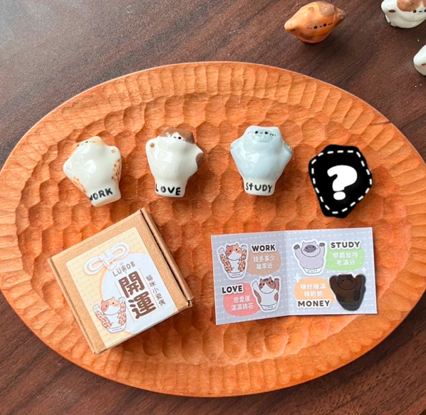 LUMOS x Heyyo Studio | 開運盲盒 貓咪小瓷偶 （限量99隻）