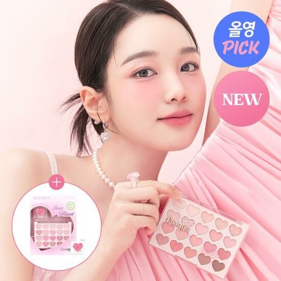 《Olive Young連線》DASIQUE Mood Shadow Palette set 送胭脂