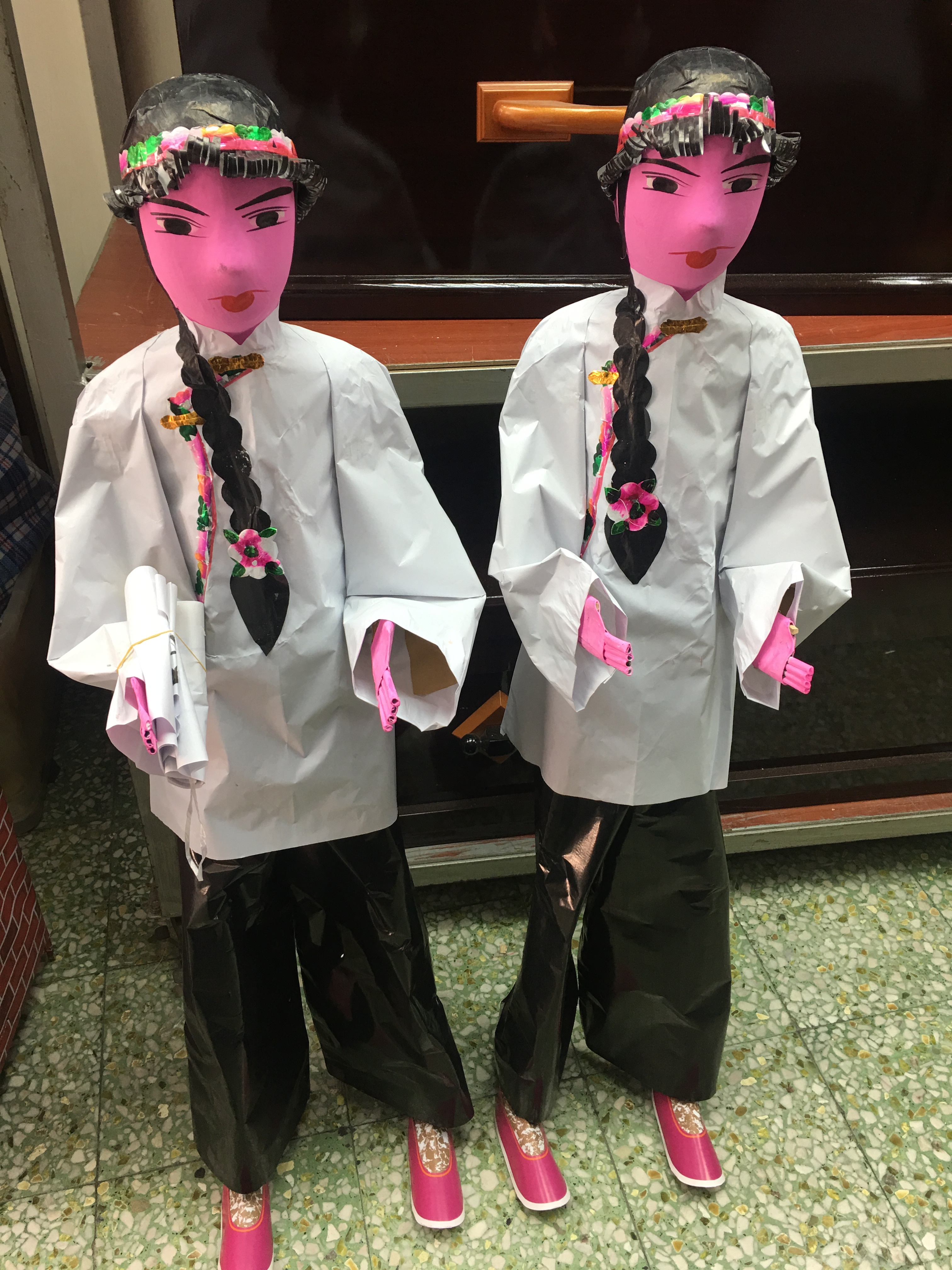 馬姐工人