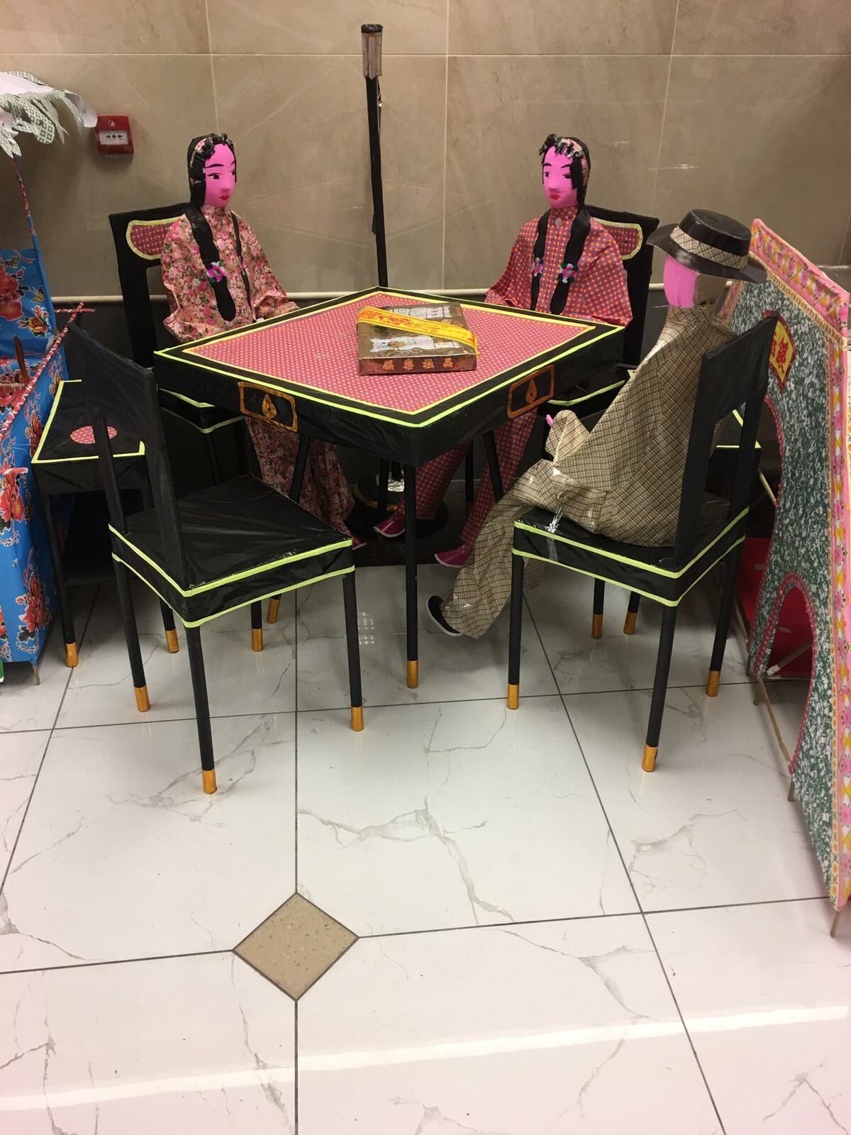紙扎雀局
