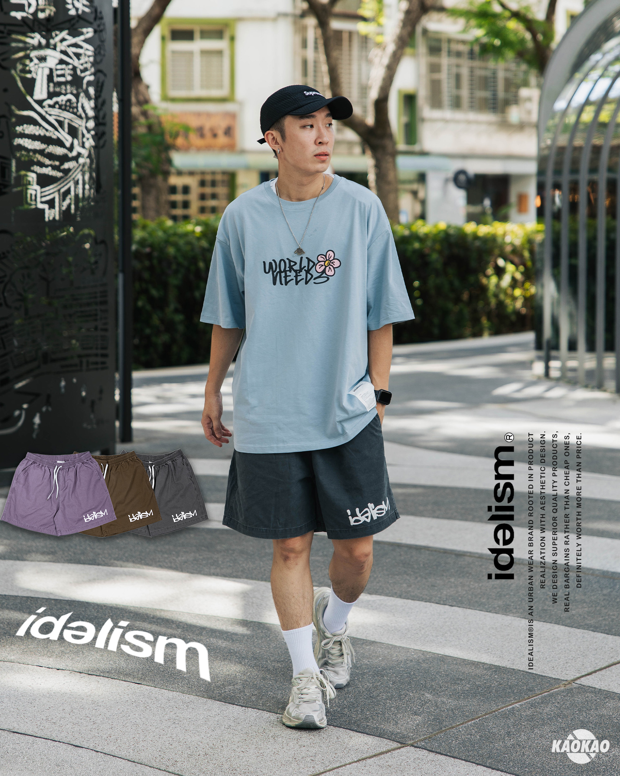 idealism IDE Washed Logo Shorts 水洗Logo短褲【ID24016】