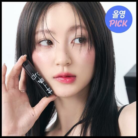 《現貨》rom&nd x INAPSQUARE  Glasting Melting Balm