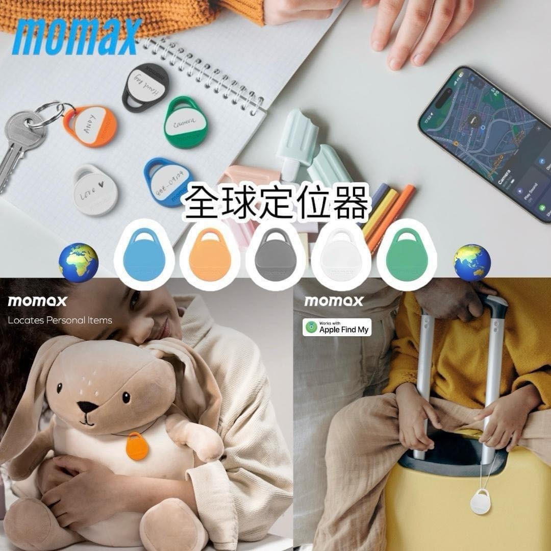 【預訂】A070510 Momax Pinpop Lite Find My 全球定位器