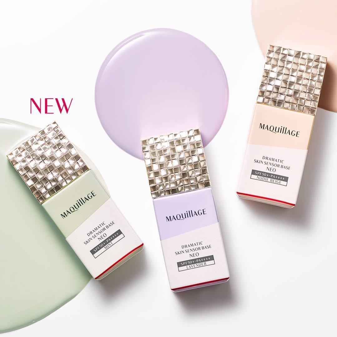 【SHISEIDO 資生堂】心機彩妝 心機星魅平衡持粧控粧前乳Ⓗ