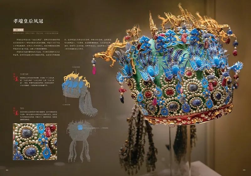 中華民国十五年內政部封名家 齊白石 氏の書卷绘、卷绘封箱 旧蔵未開封保証