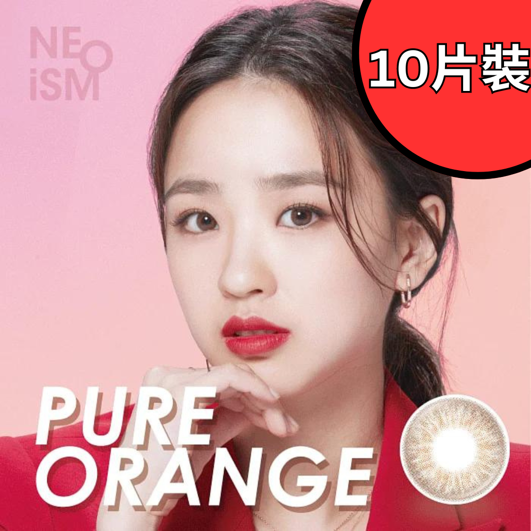 [預訂] Neoism 1 Day Pure Orange 每日拋棄彩妝隱形眼鏡｜每盒10片