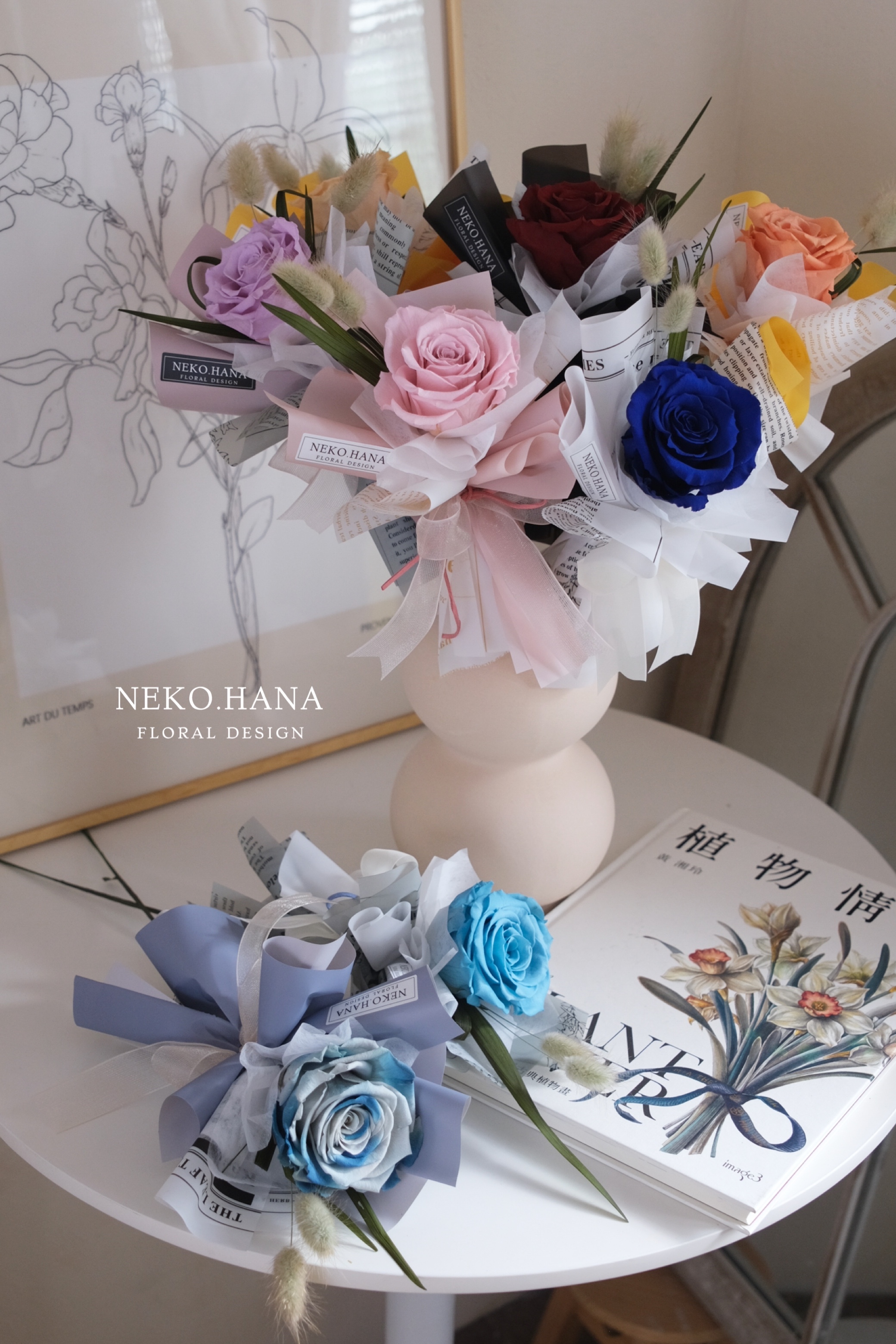 韓式厄瓜多永生玫瑰花束