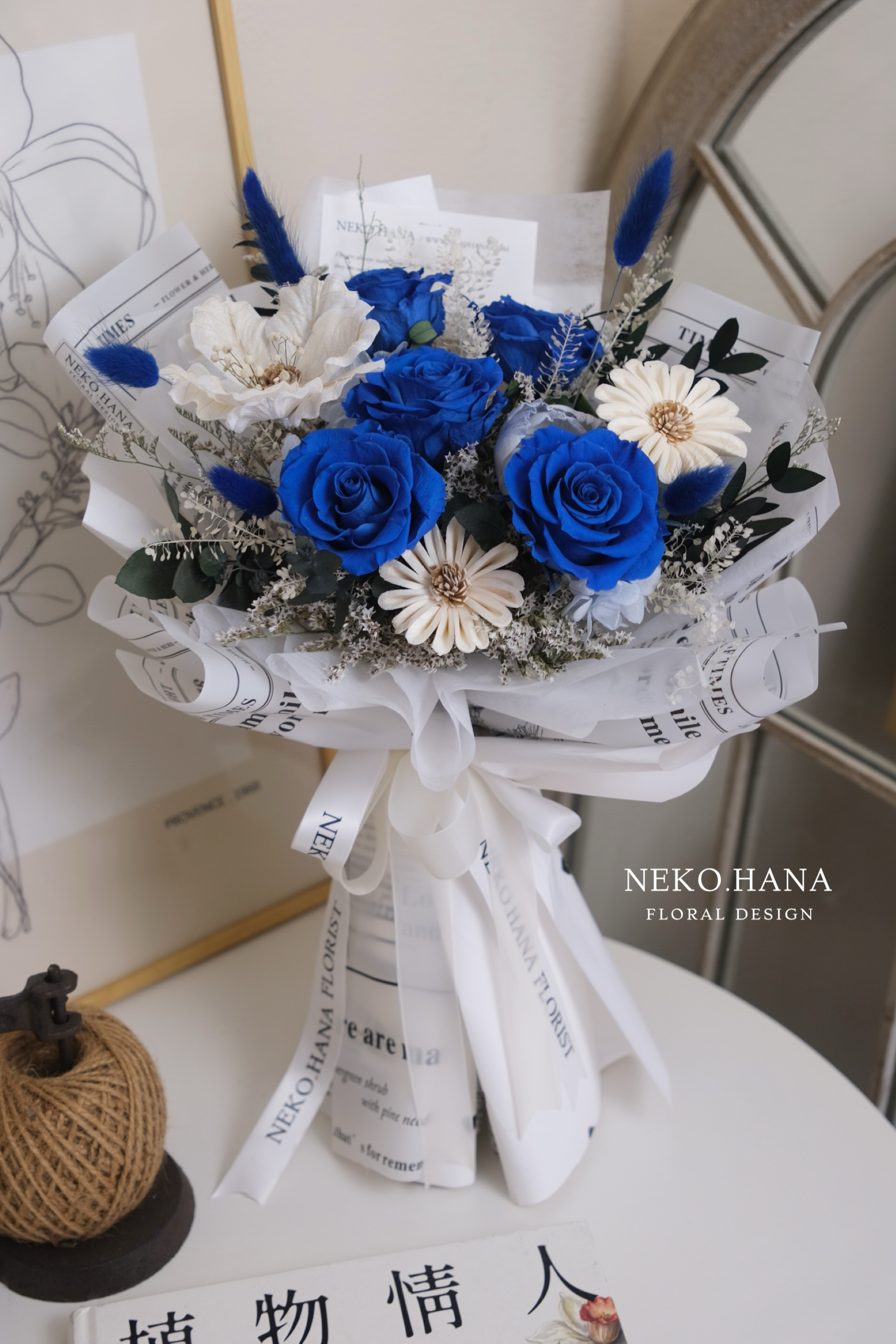 克萊因藍永生玫瑰花束