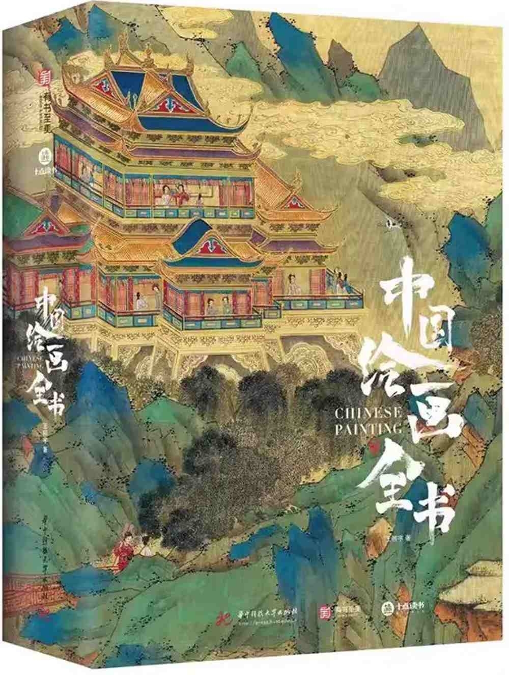 波隆那5入鉛筆組《無字繪本》_翡冷翠文創