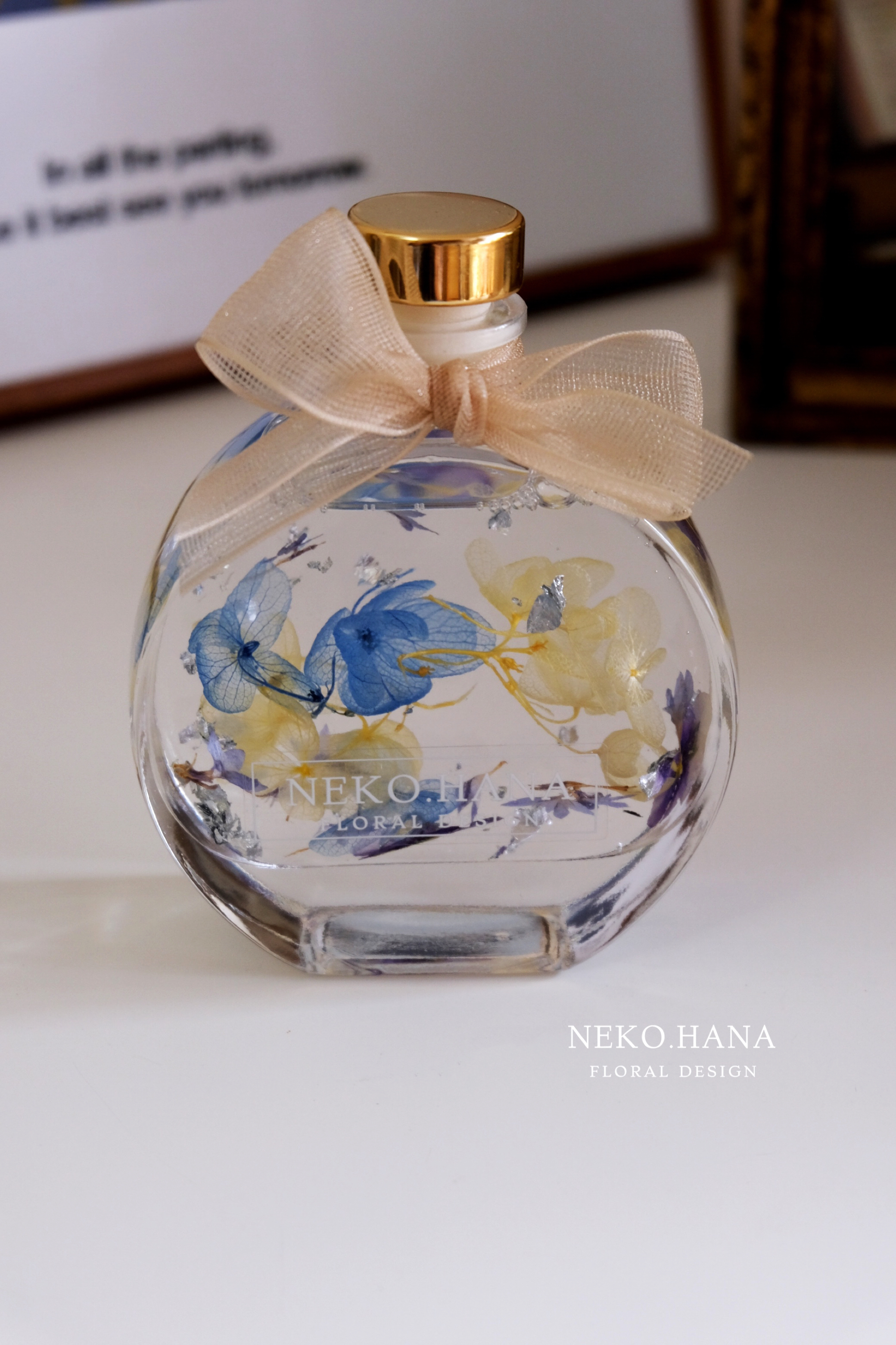 浮游花* 絢爛天空