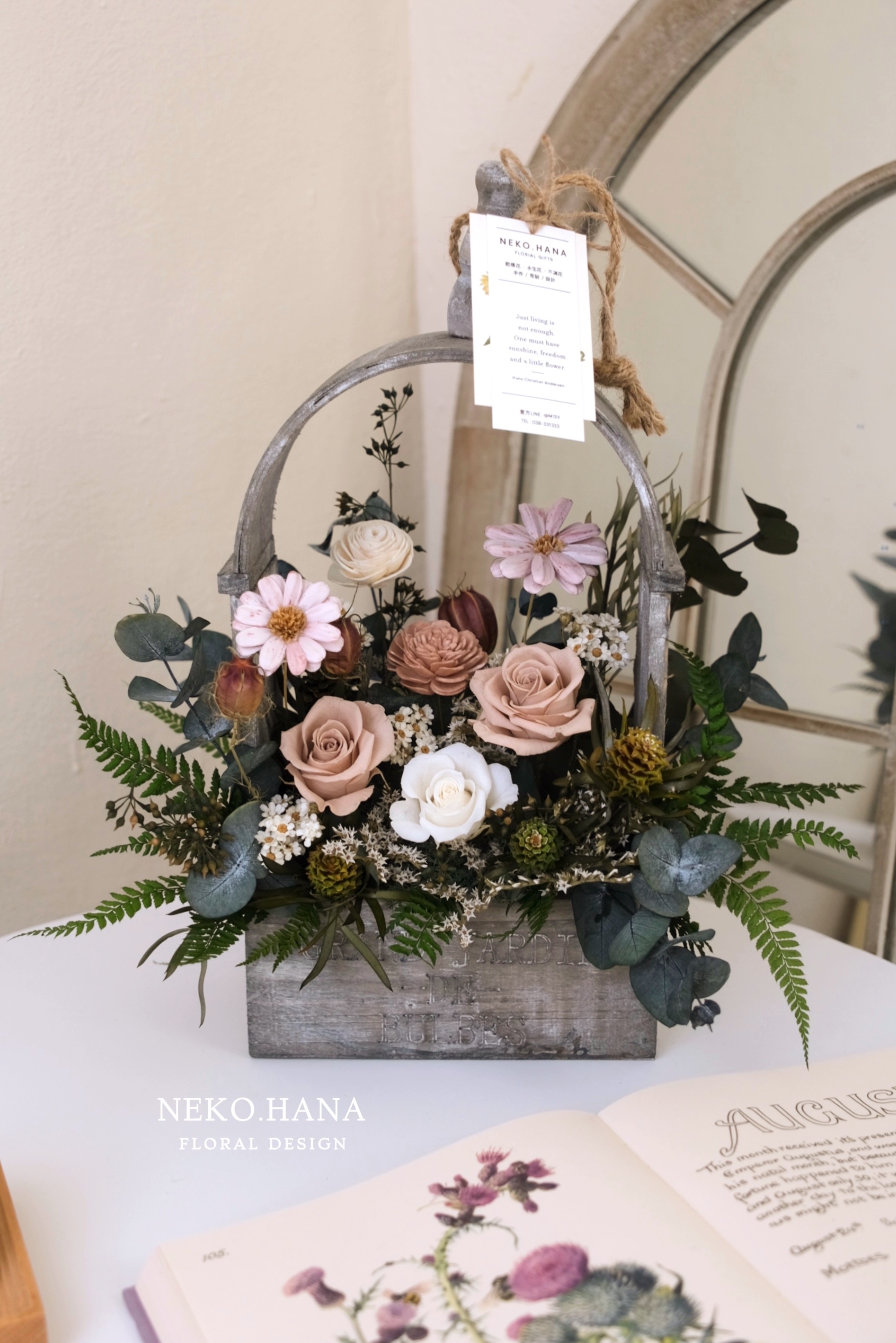 復古做舊永生花框（大地色系）