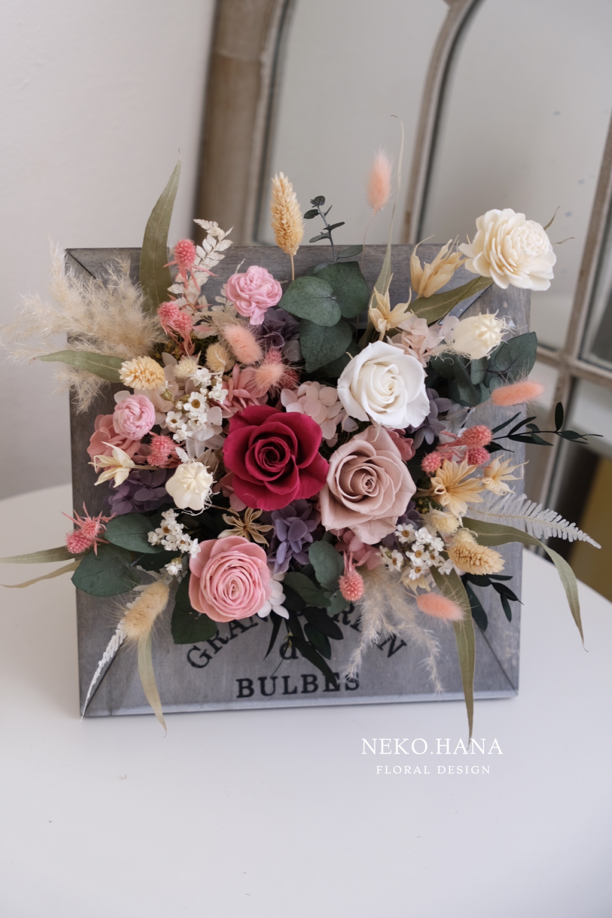 莫蘭迪色永生花立框 (紅裸色）