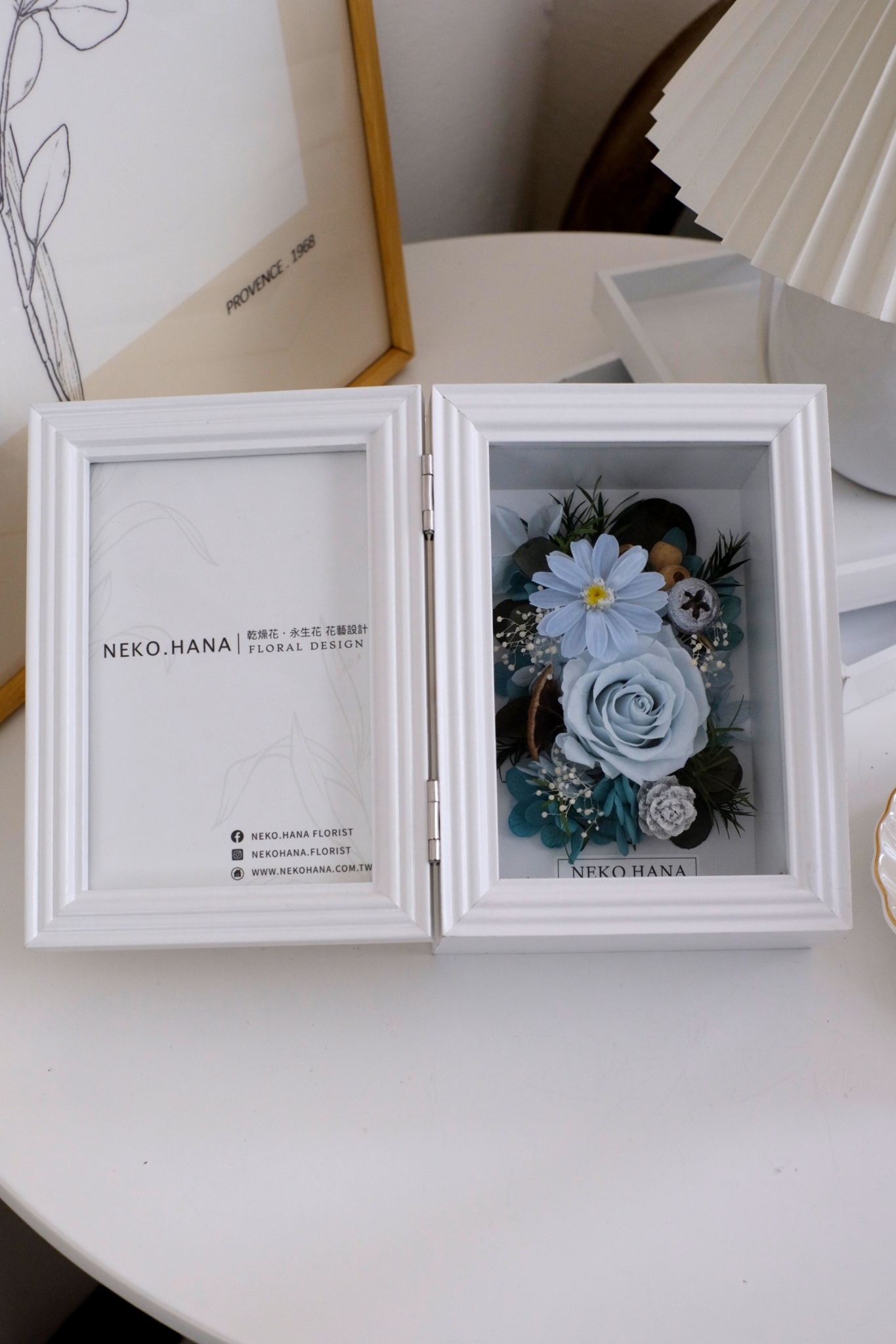 水藍色玫瑰永生花相框