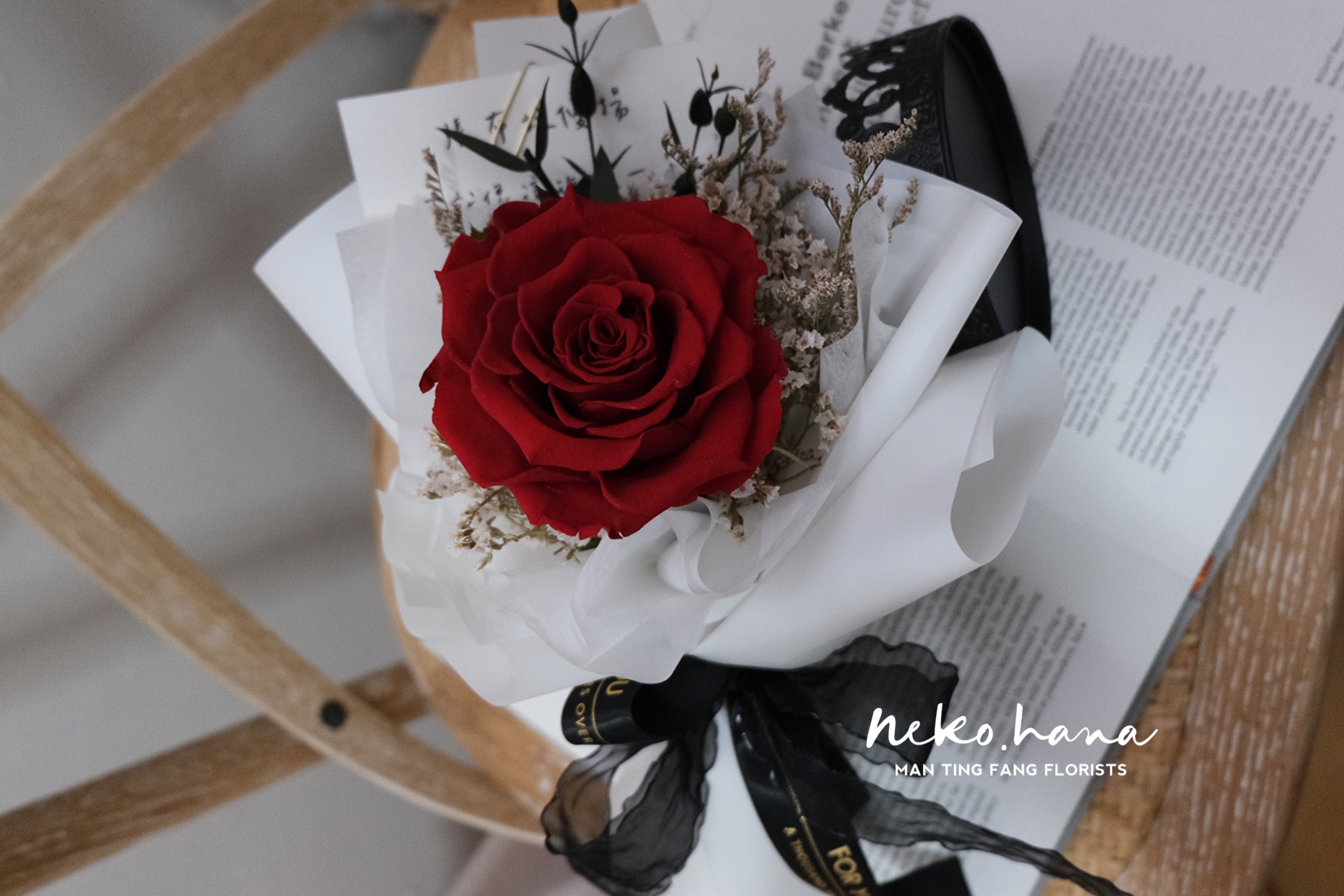 Wei-Cheng Liao 客製永生花束