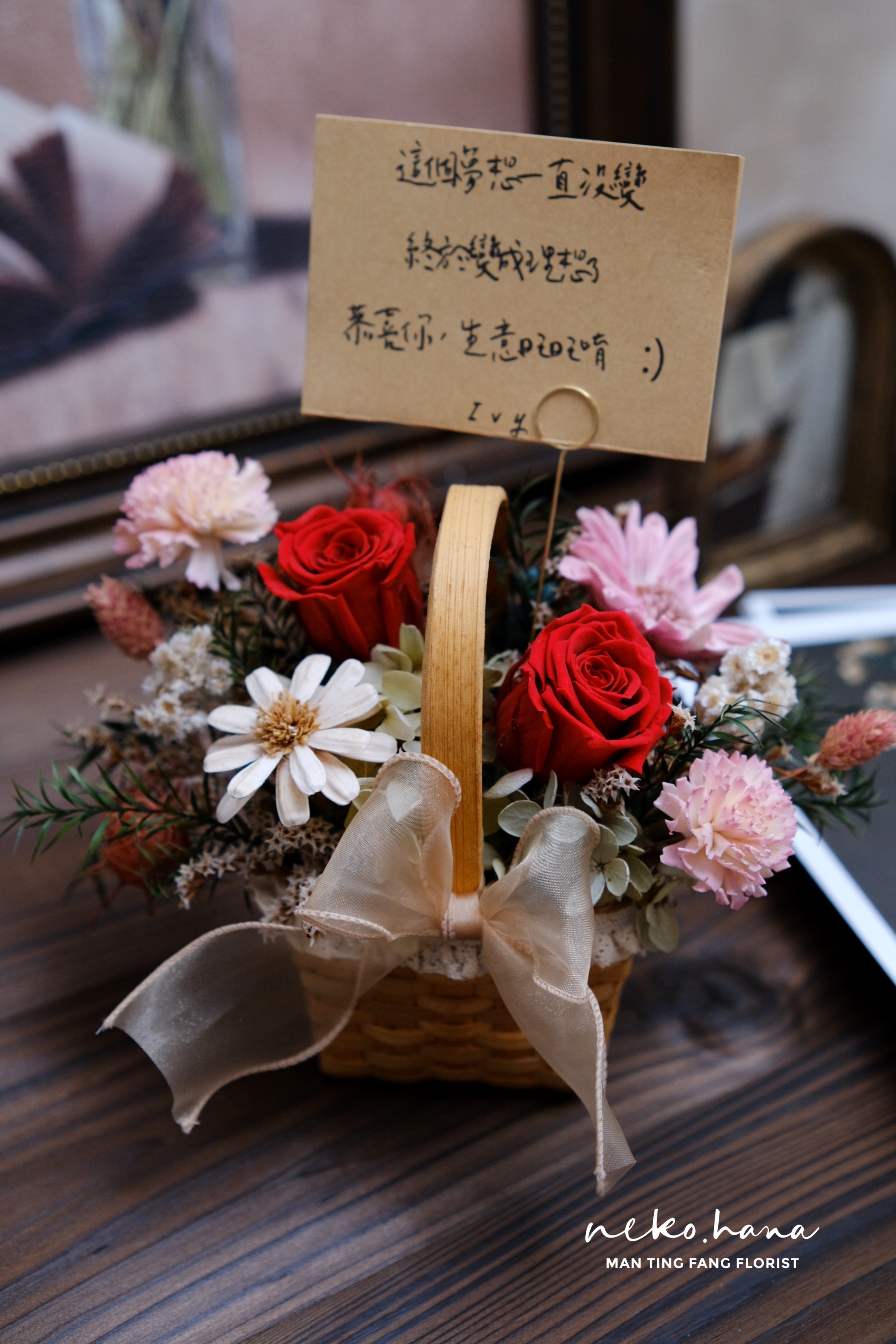 Ivy客製開幕盆花