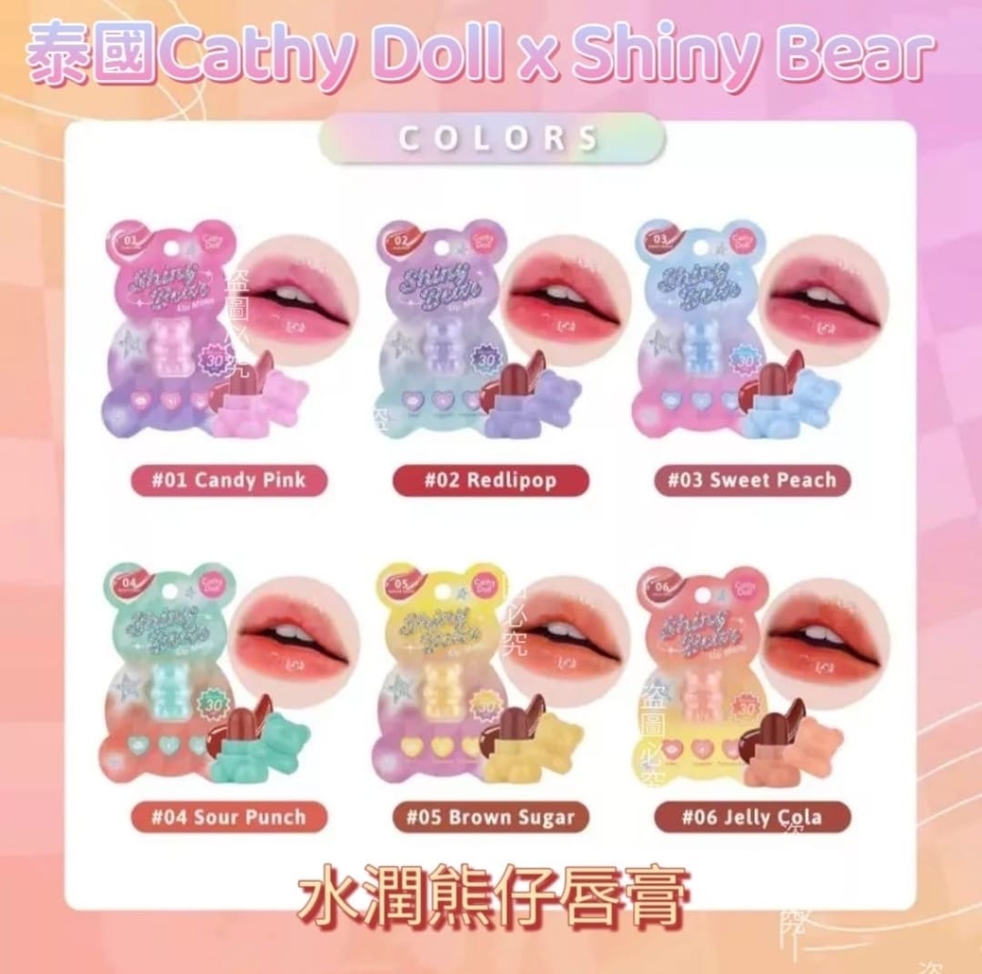 泰國直送Cathy Doll​ x​ Shiny​ Bear水潤熊仔唇膏