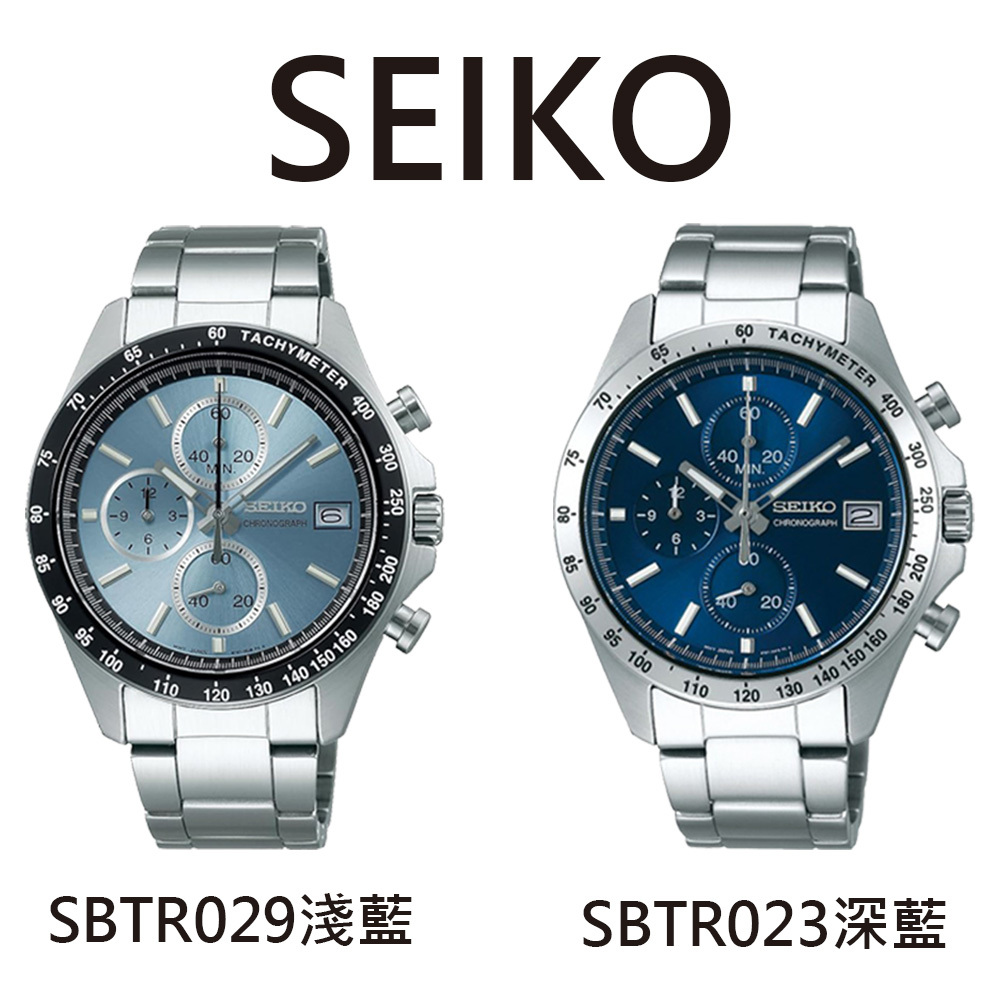 (預購)【SEIKO 日本精工】SPIRIT系列 SBTR023 SBTR029 日本國內販售款 熊貓 三眼計時 手錶