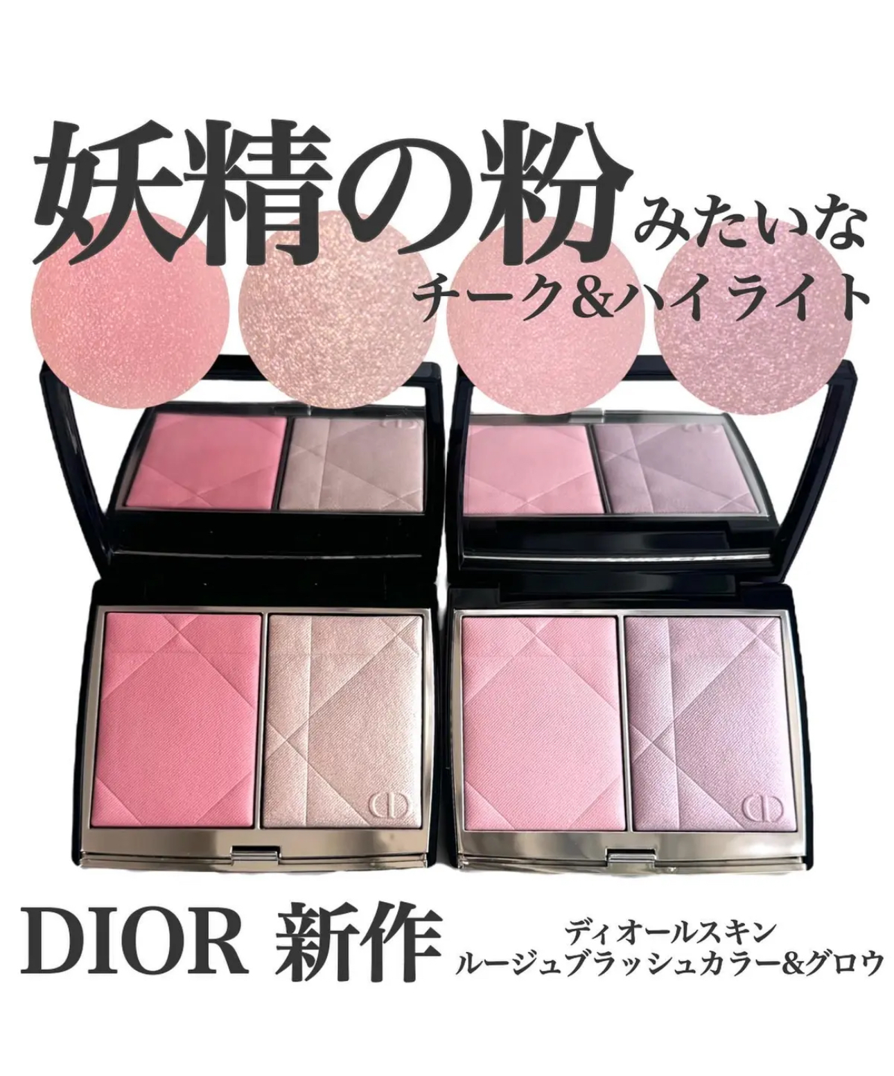 レアな微光択のボルドー色！】Dior マフラー 180x50cm - 小物