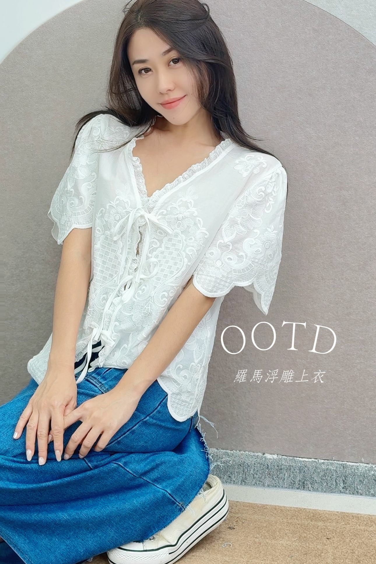 JK#6184 🤍羅馬浮雕上衣