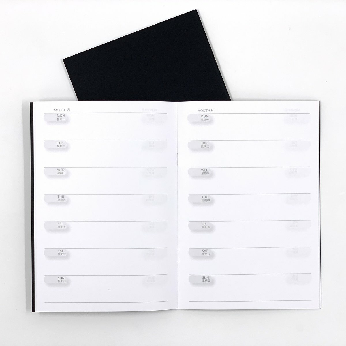 #82164 A5 週計劃記事簿 (64週)