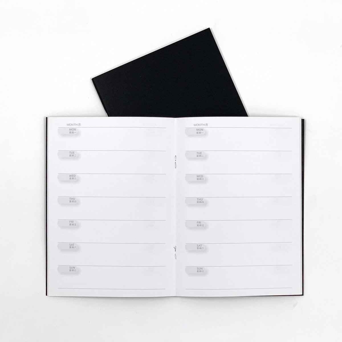 #88164 B6 週計劃記事簿 (64週) - 1 本