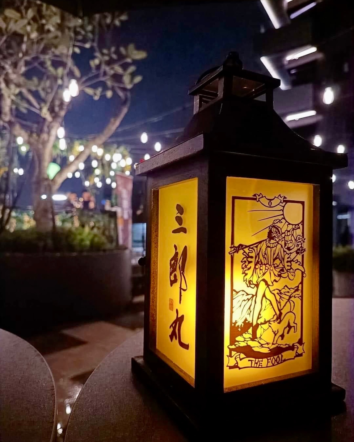 三郎丸燈籠套組