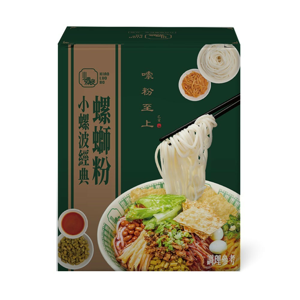 四大天王 綜合4入