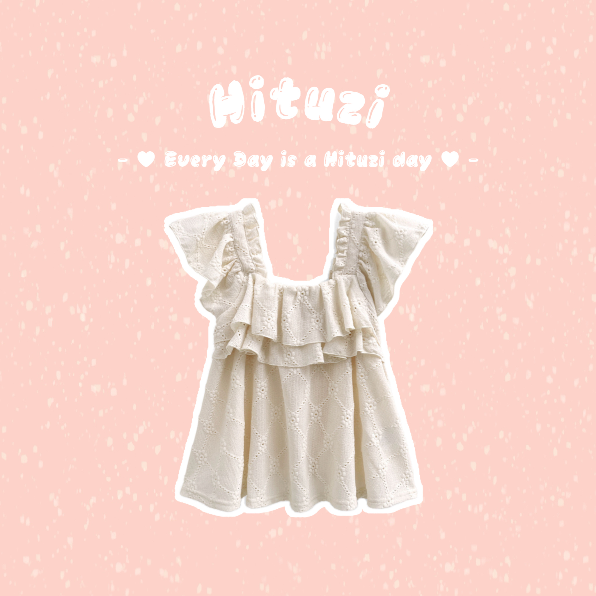 方領菱格雕花上衣