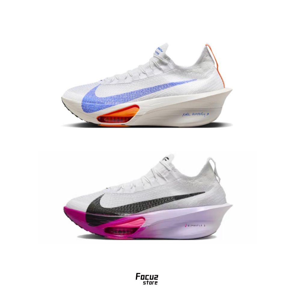 【Focus Store】預購 Nike Alphafly 3 Prototype "Blue Print / Purple Black" 藍橘 / 紫黑