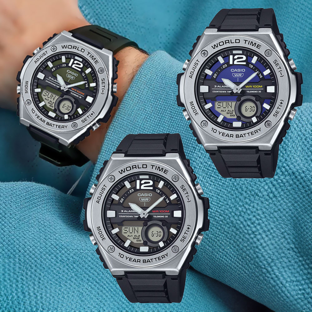 【CASIO 卡西歐】CASIO 卡西歐 MWQ-100 世界時間 碼錶 金屬感 陽光芒圈 運動旅遊 高雅氣質大膽中性 指針錶