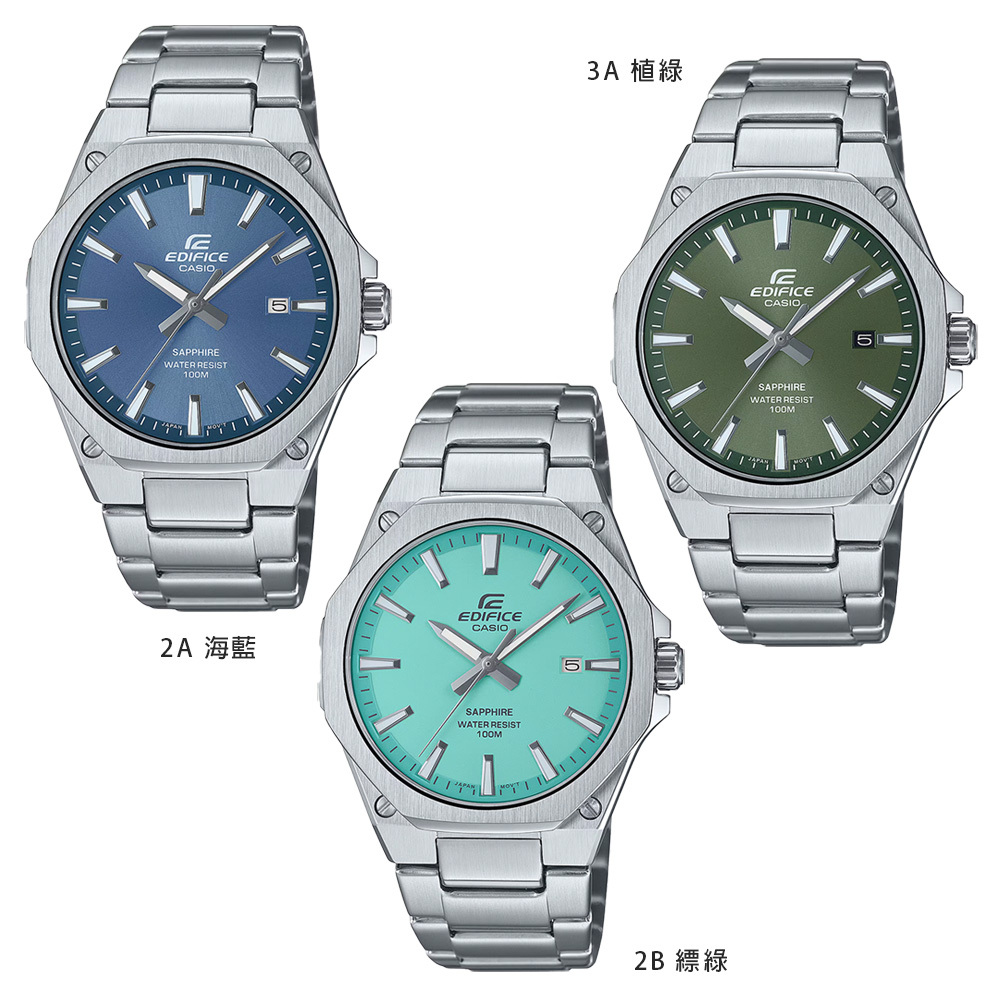 【CASIO 卡西歐】 EDIFICE 輕薄系列 EFR-S108D 無字八角 日期顯示 配戴舒適 英倫紳士 運動旅遊 不鏽鋼 指針錶 手錶