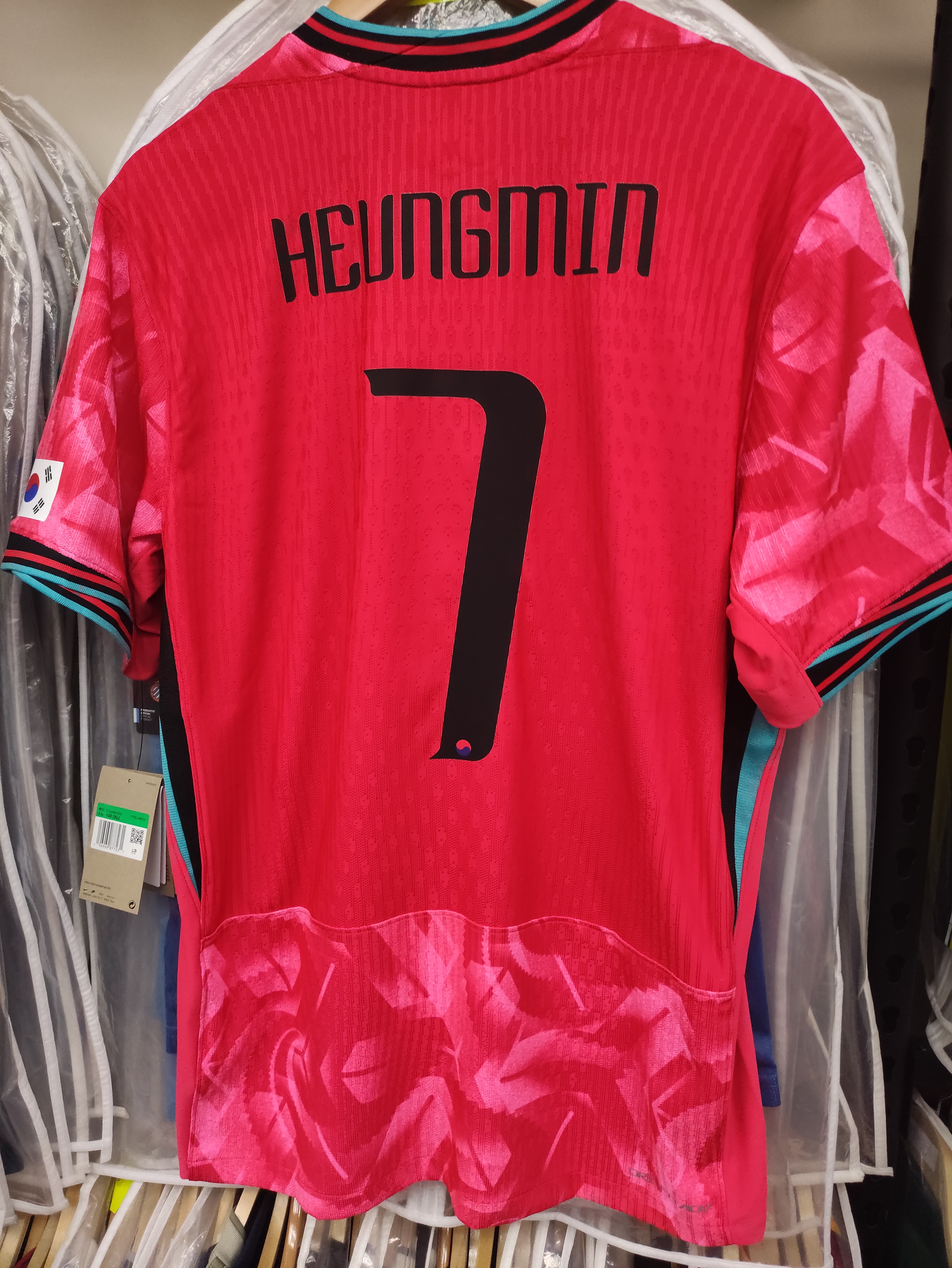 2024南韓國家隊主場孫興民球員版球衣