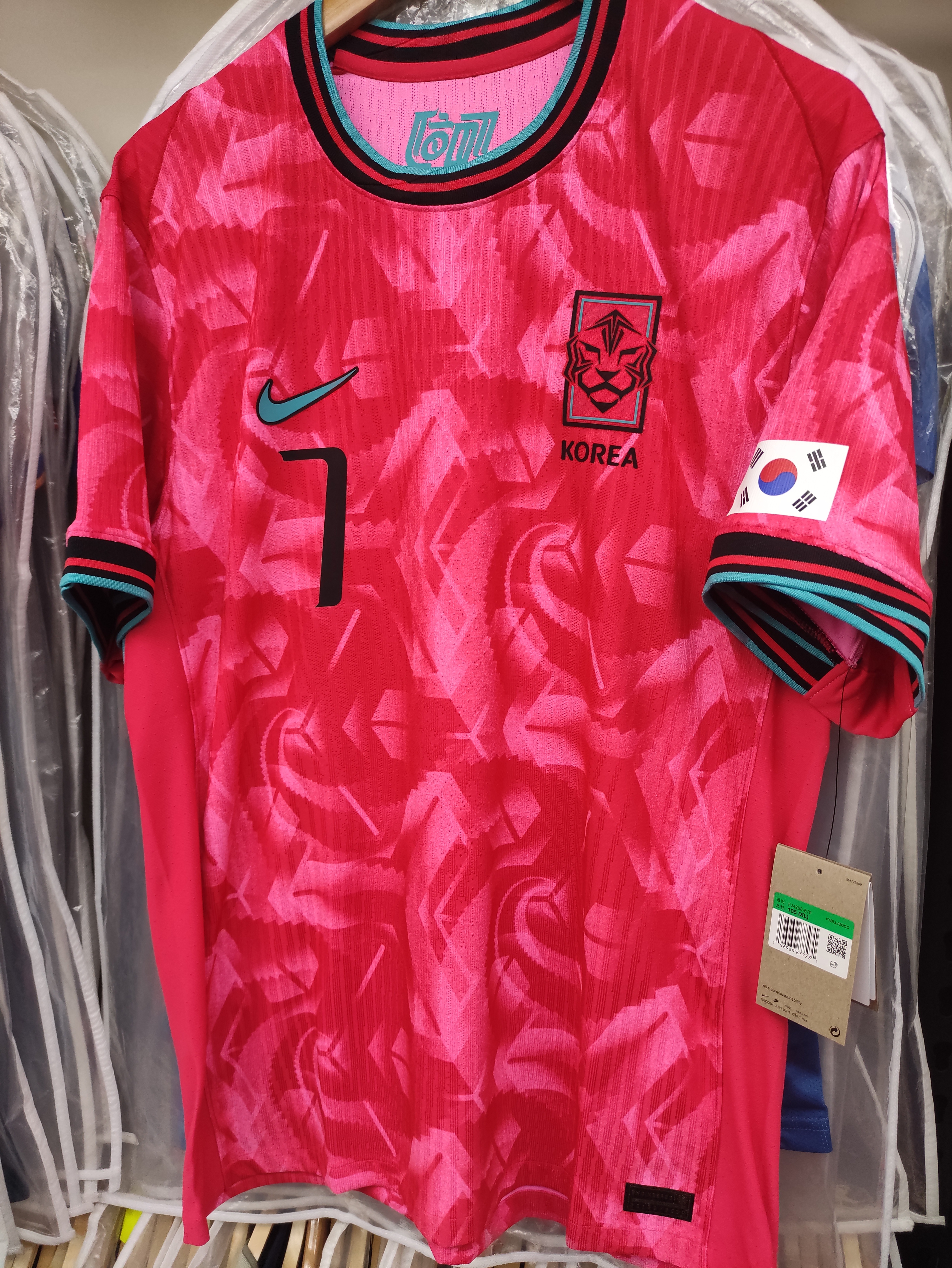 2024南韓國家隊主場孫興民球員版球衣