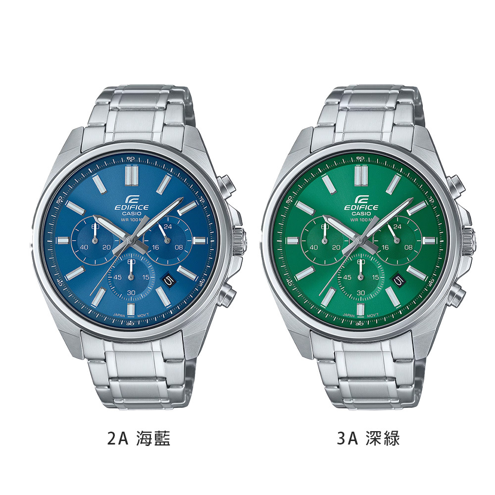 【CASIO 卡西歐】EDIFICE EFV-650D 三針三眼 計時碼錶 防水無字 銳利流暢 都市時尚 紳士優雅 不鏽鋼 指針錶 手錶