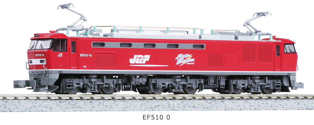 Kato 3059-1 N規 EF510 0 電車