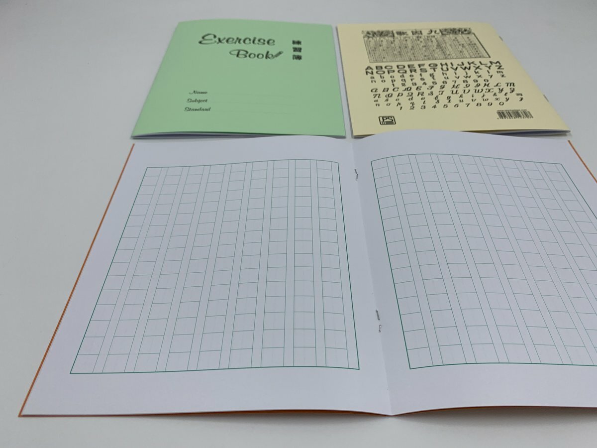 原稿作文 學生練習簿 (校簿/楷簿/街簿/格仔簿) 5 本