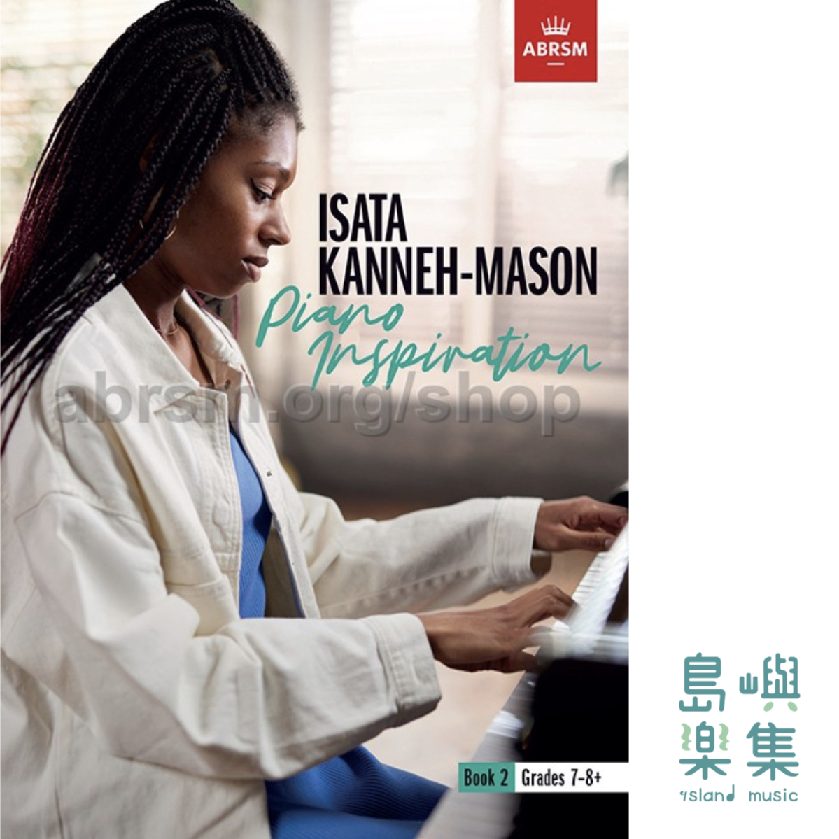 Piano Inspiration. Book 2