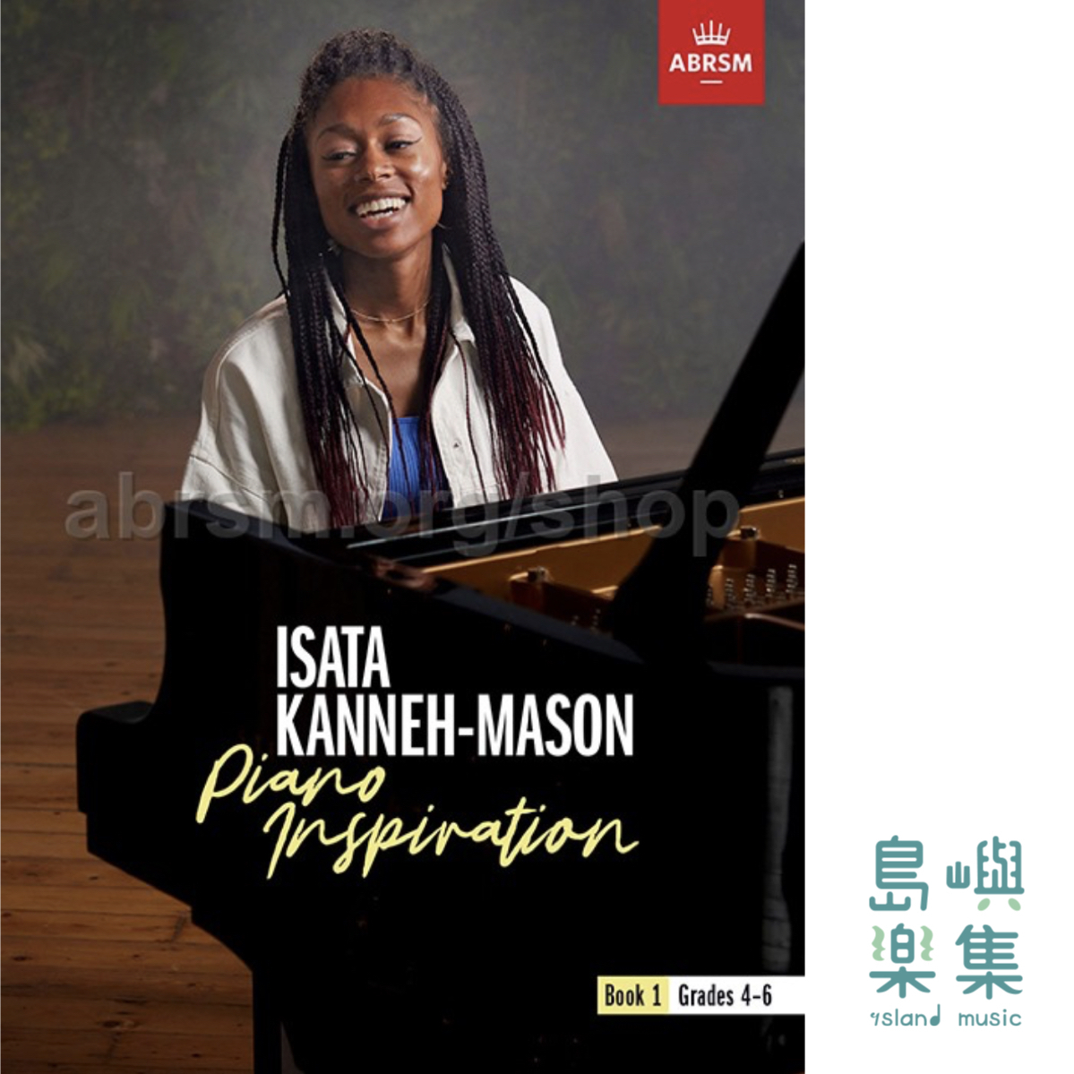 Piano Inspiration. Book 1