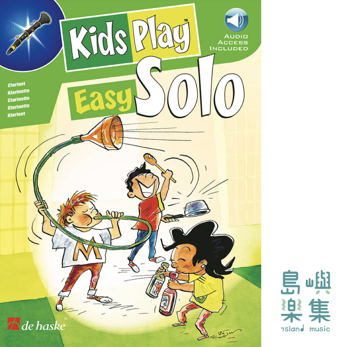 KIDS PLAY EASY SOLO Clarinet (Audio Online 版本)