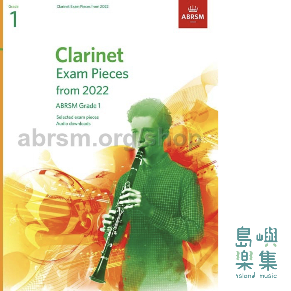 Clarinet Exam Pieces 2022-2025 Grade 1