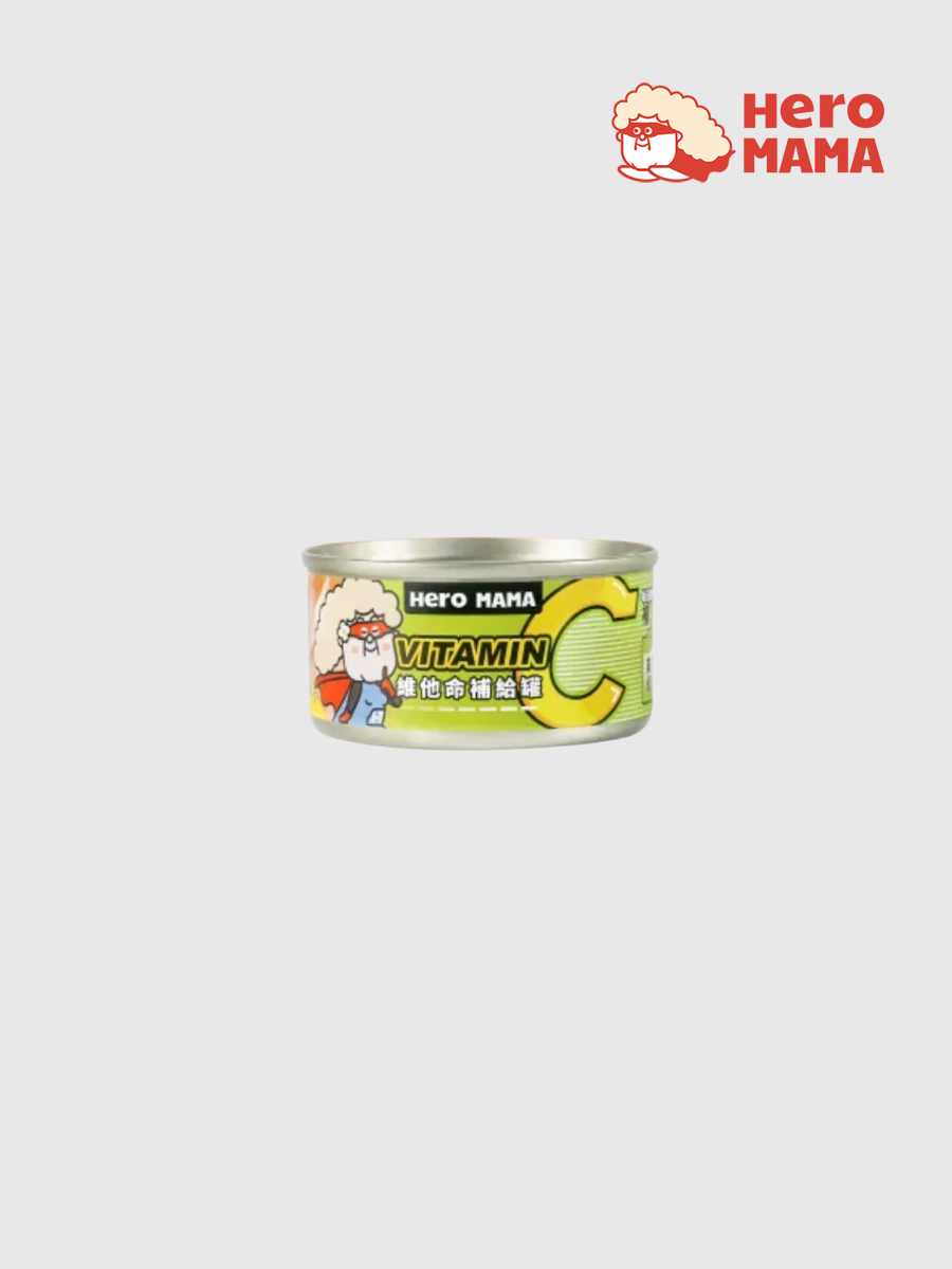 【HeroMama】維他命補給罐｜鮪魚小魚