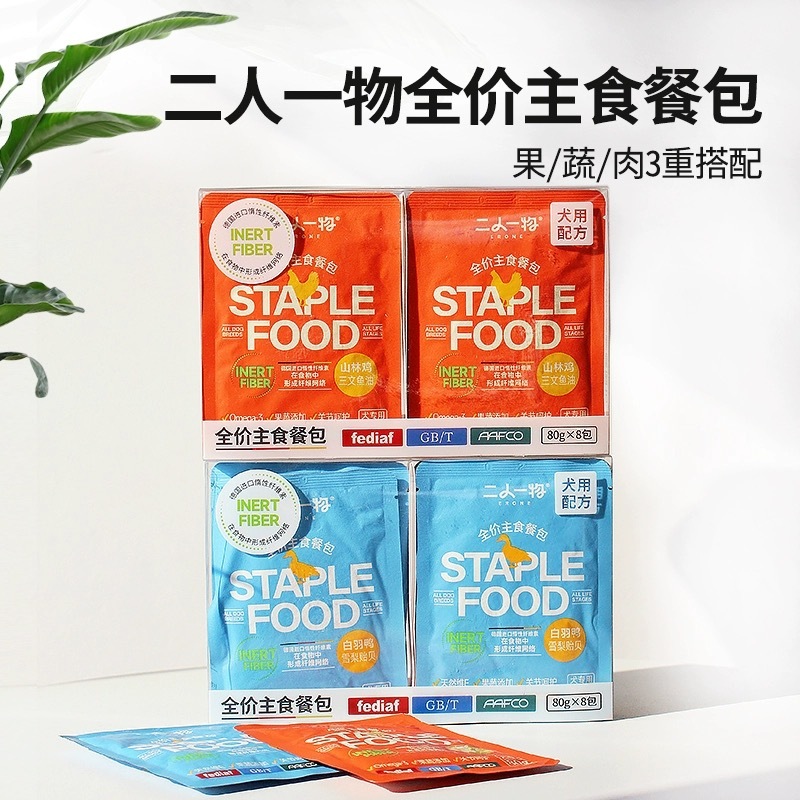 ERONE二人一物 全价主食餐包犬用 果/蔬/肉三重搭配 80g
