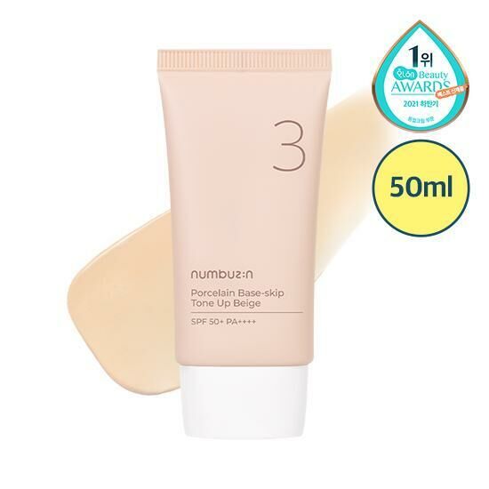 Numbuzin No.3 Porcelain Base-Skip Tone Up Beige SPF50+ PA++++ 50ml