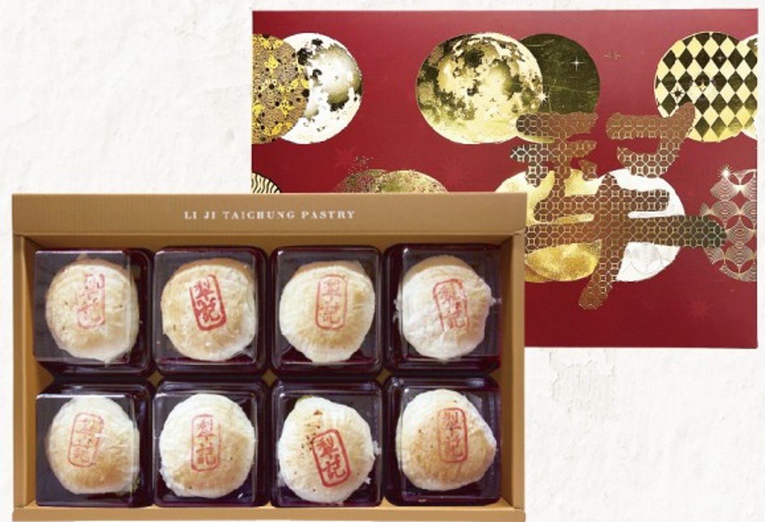 精裝-招牌月餅(魯肉綠豆沙)