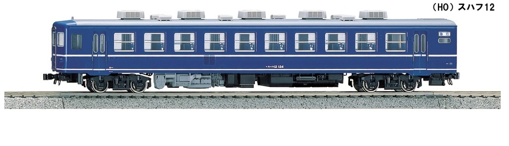 Kato 1-502 HO規 スハフ12 12系 客車