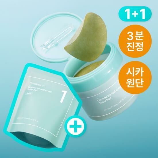 Numbuzin No.1 Centella Re-leaf Green Toner Pad [70PCS] [Olive Young Double Planning Set]