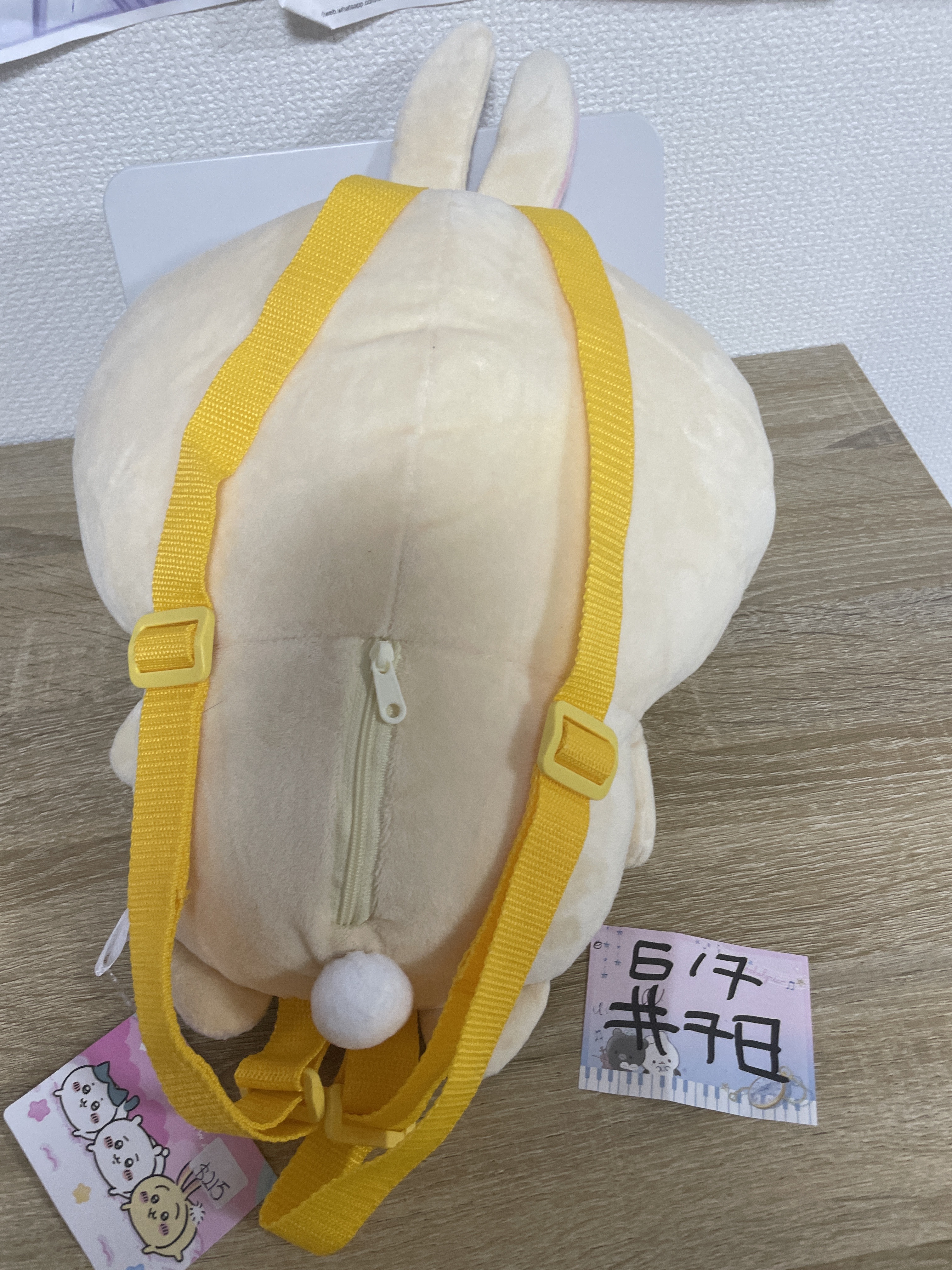 CHIIKAWA 兔兔 背包#78