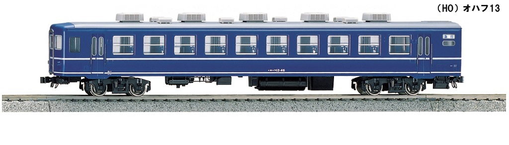 Kato 1-503 HO規 オハフ13 12系 客車