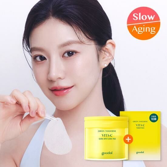 Goodal Green Tangerine Vita C Toner Pad [70PCS] [Olive Young Planning Set]
