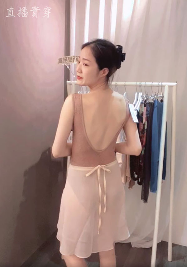 葡萄牙 Ballet Rosa【BR-INAYA 蕾絲拼接舞衣】